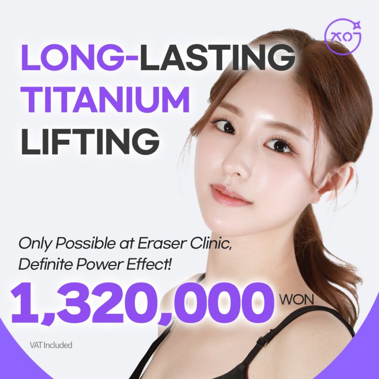 One Day Titanium Face Lifting Event